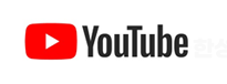 유튜브