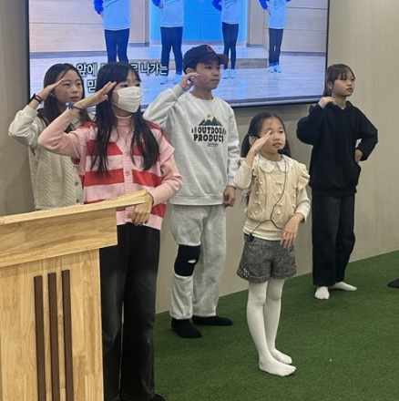 사역 내용